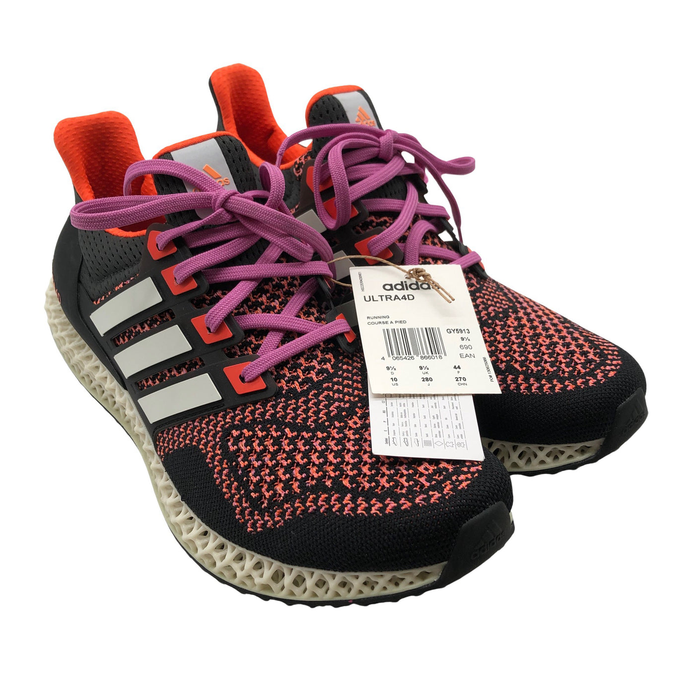 Unisex Adidas - Juoksukengät, koko 44 - (3)