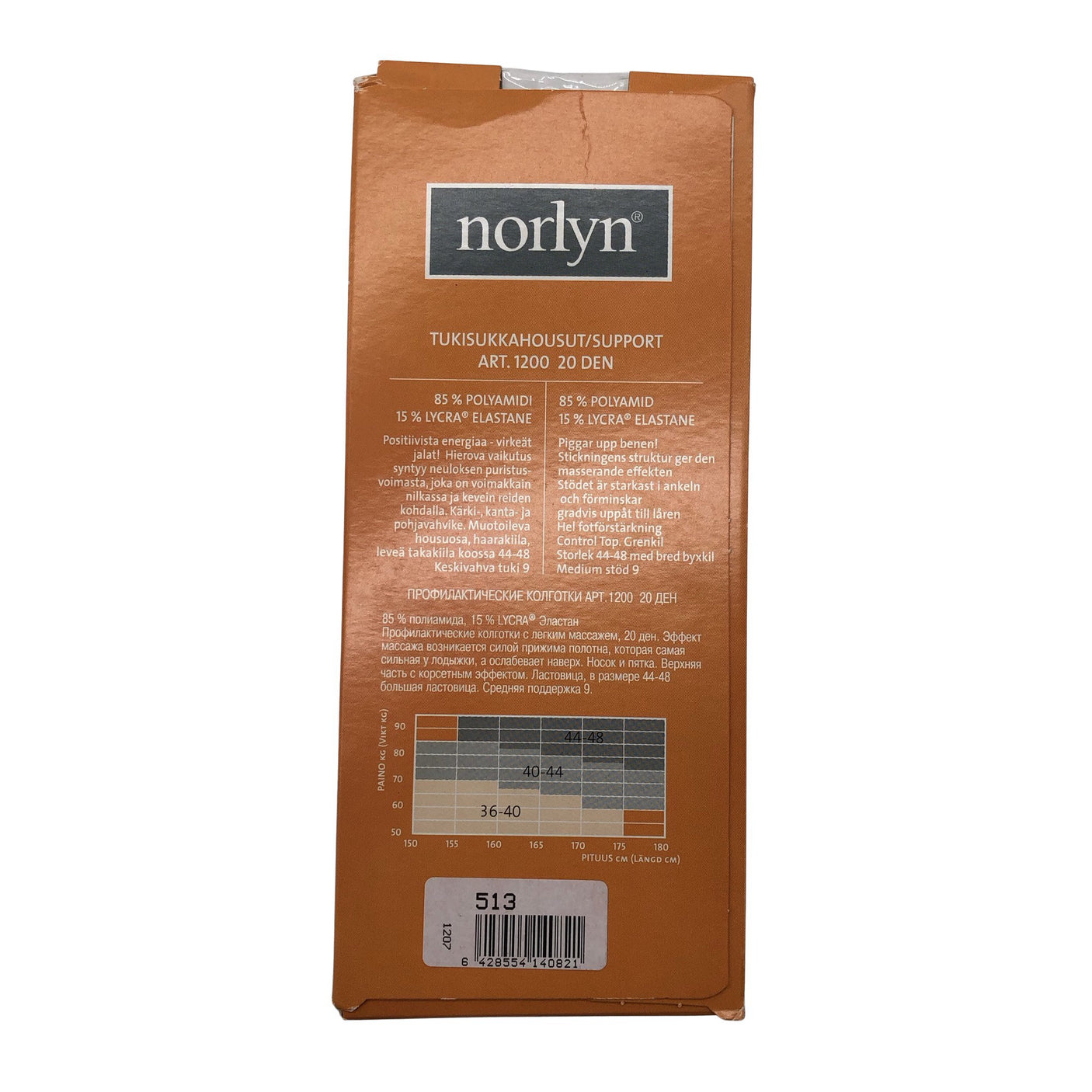 Unisex Norlyn - Stockings, thin, size 44 - Brown (4)