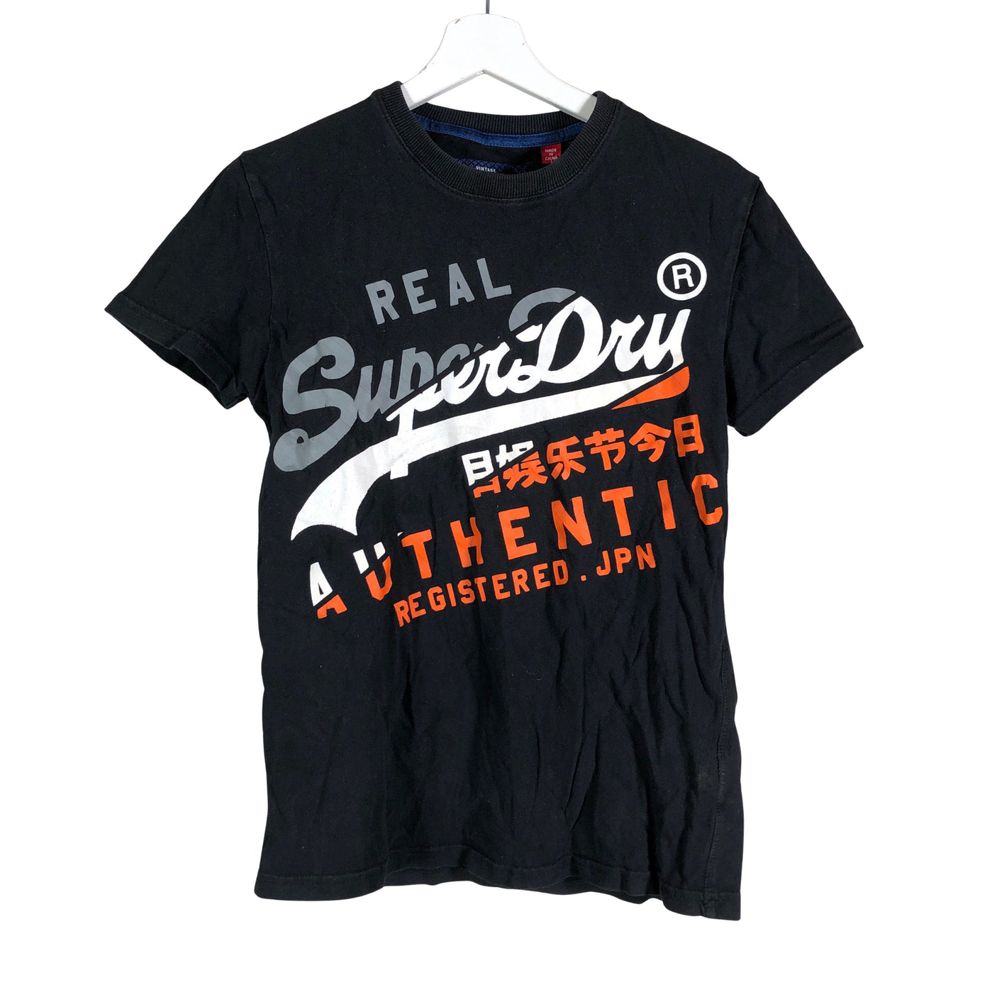 Unisex Superdry - T-paita, koko XS - (1)