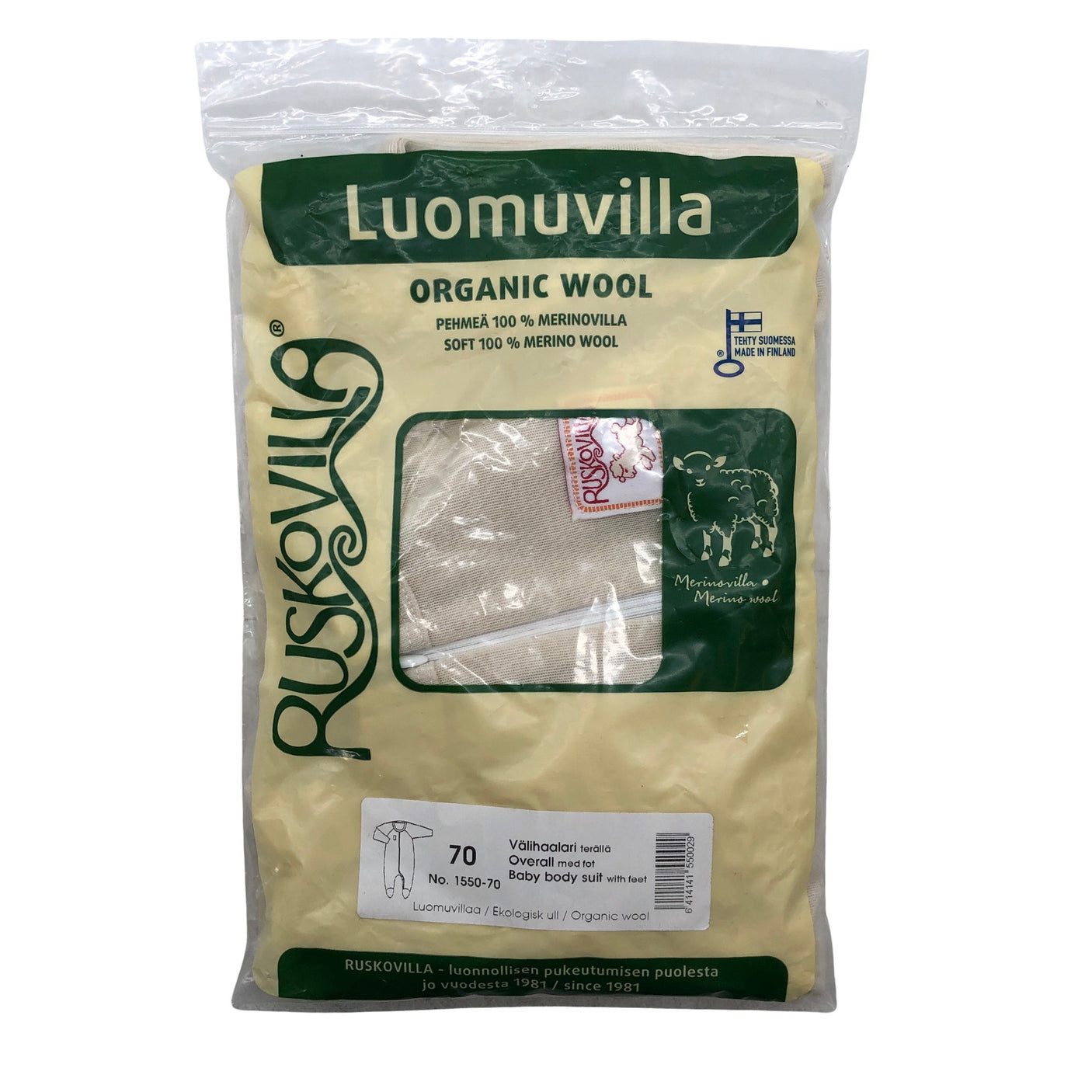 Unisex Ruskovilla - Villahaalari, koko 68 - 74 - (2)