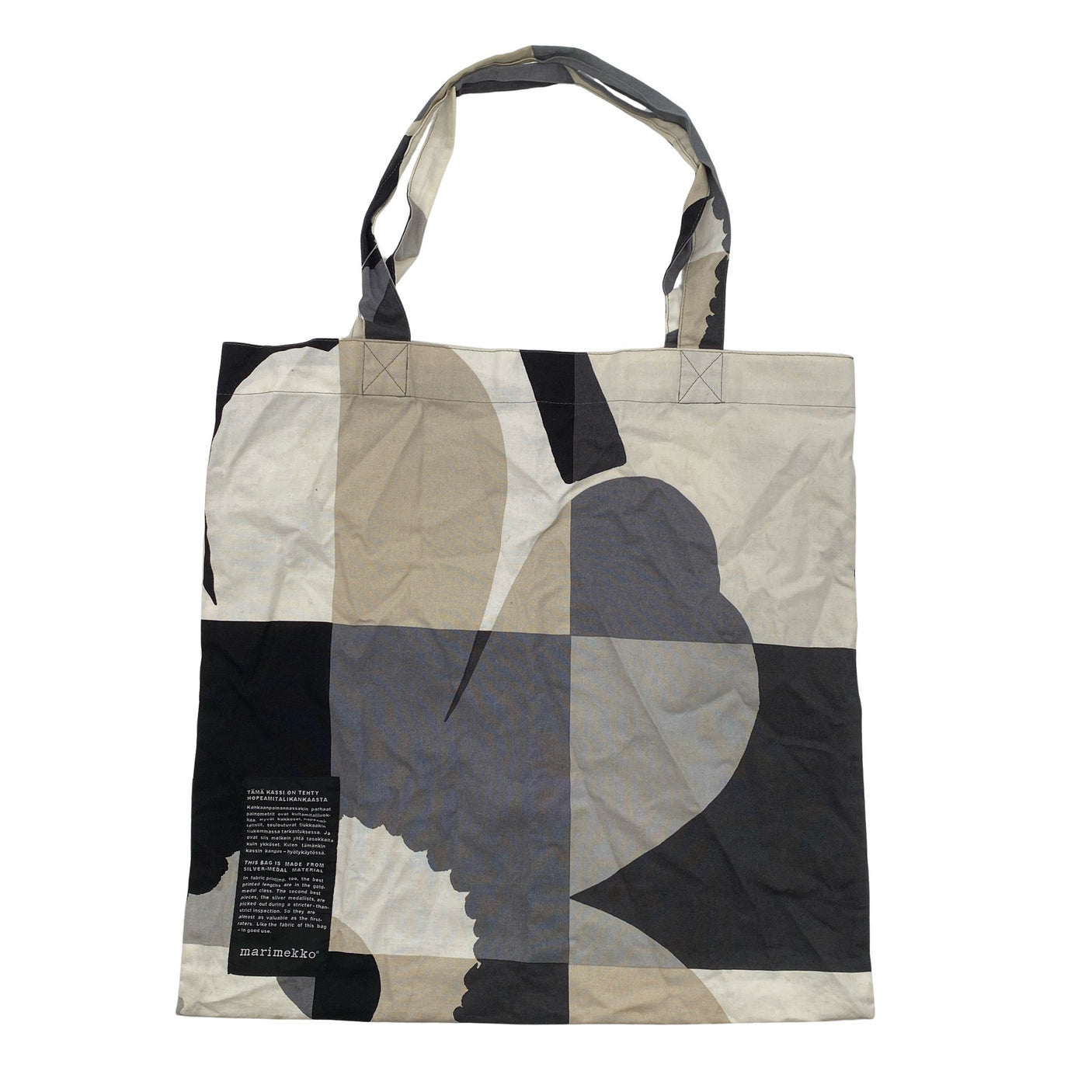Unisex Marimekko - Ostoskassi, koko Maxi - (1)