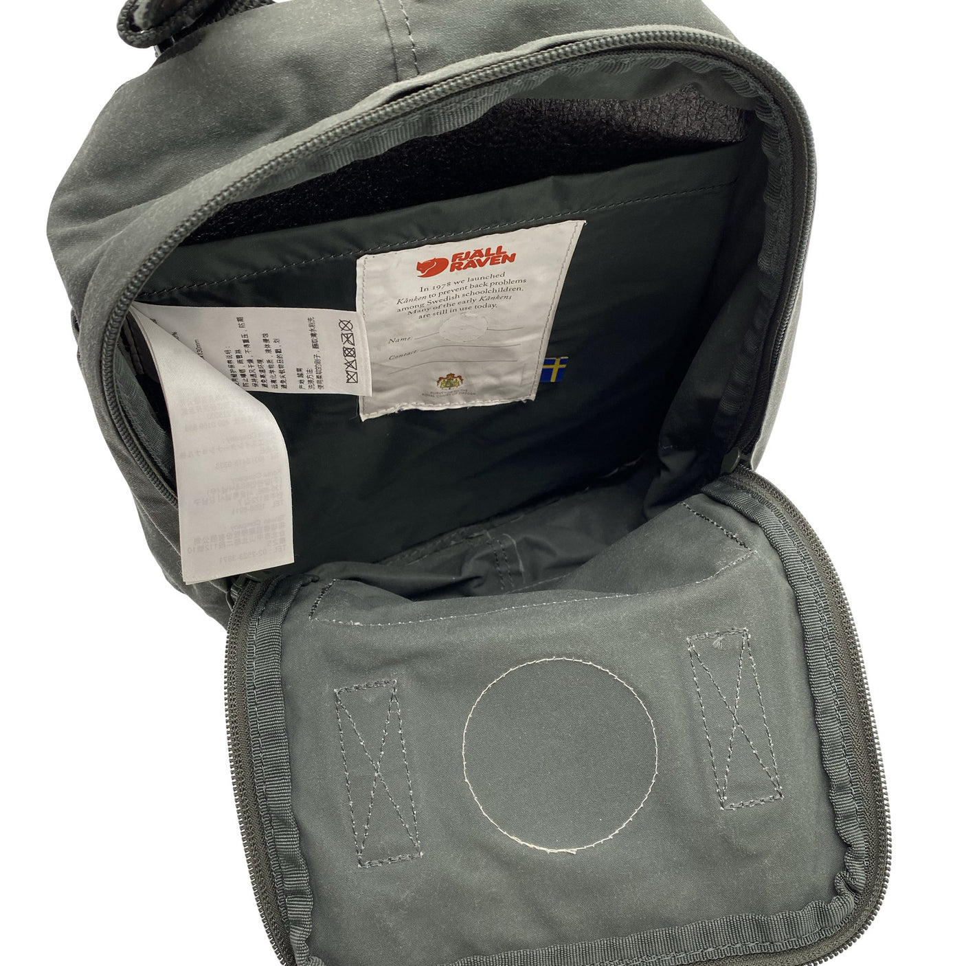 Unisex Fjällräven - Backpack, size Ei kokoa - Green (3)