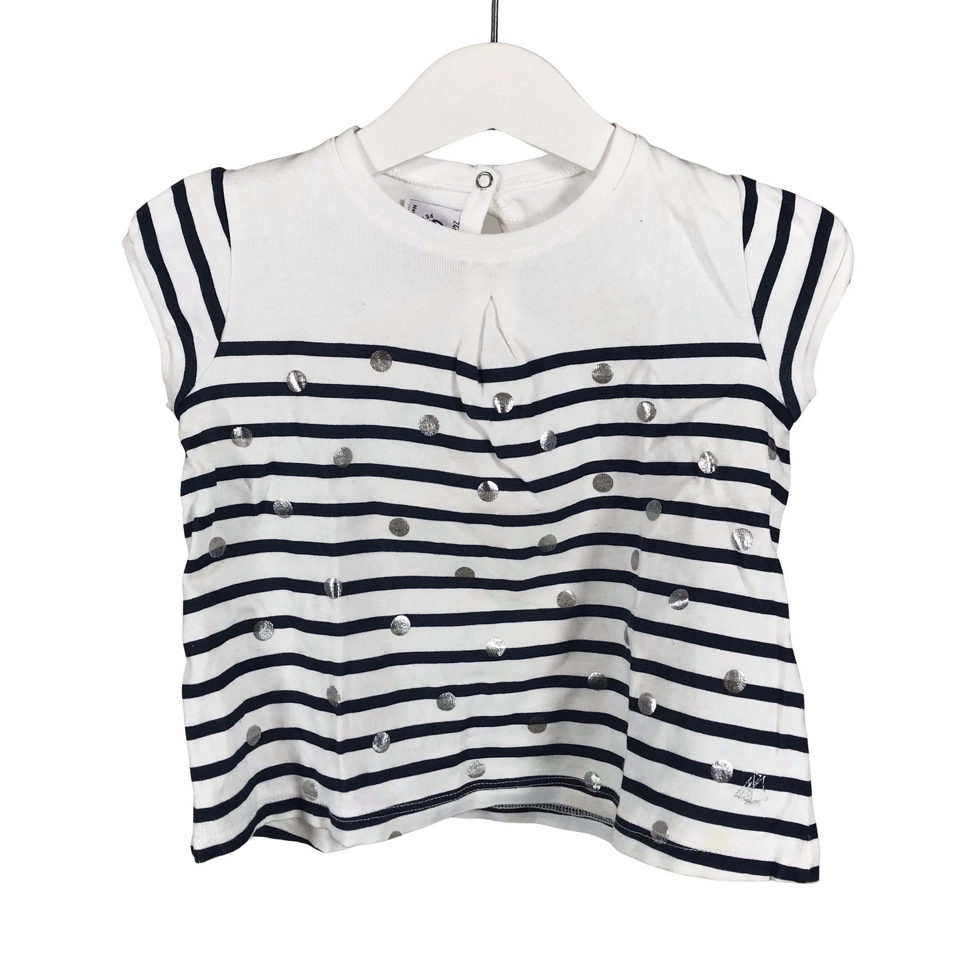 Unisex Petit Bateau - Tricot tunic, size 62 - 68 - White (1)