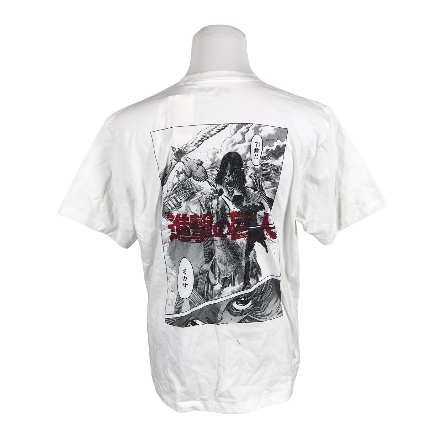Unisex Uniqlo - T-shirt, size XL - White (2)