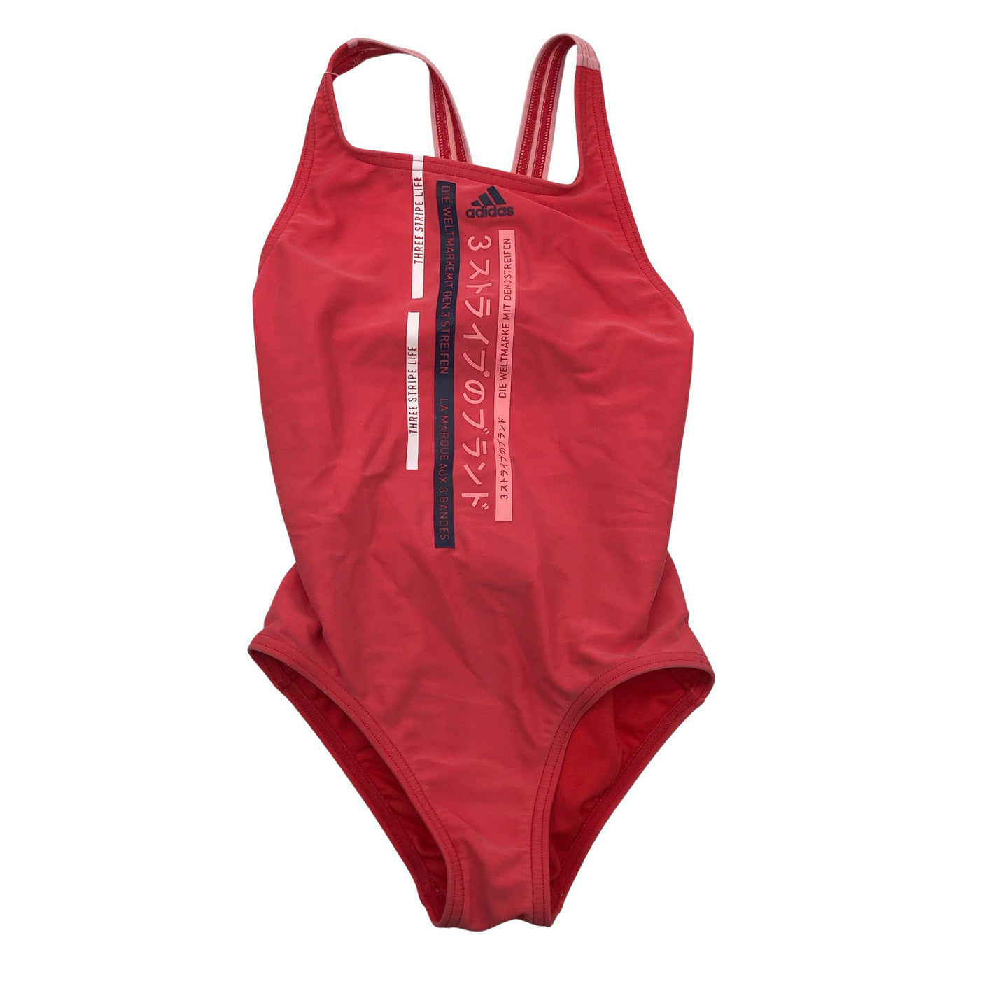 Unisex Adidas - Swimsuit, size 122 - 128 - Pink (1)