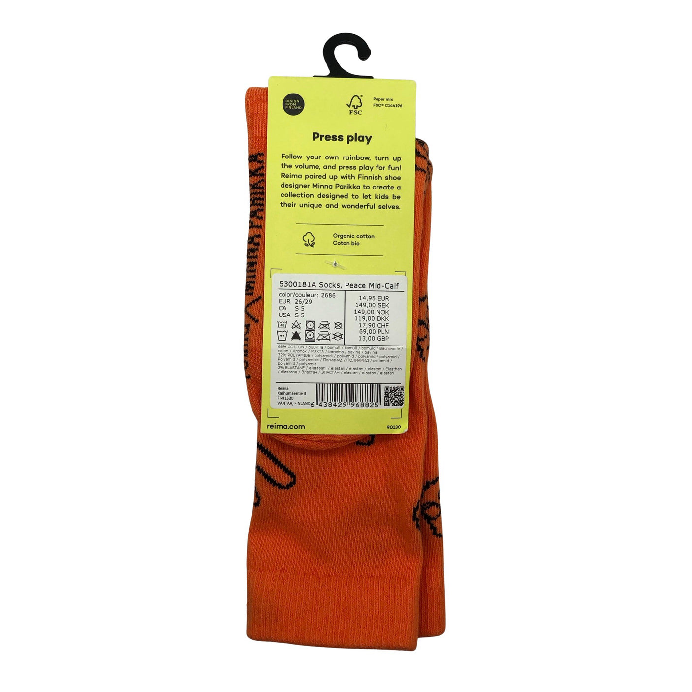 Unisex Reima - Sukat, koko 27 - (2)