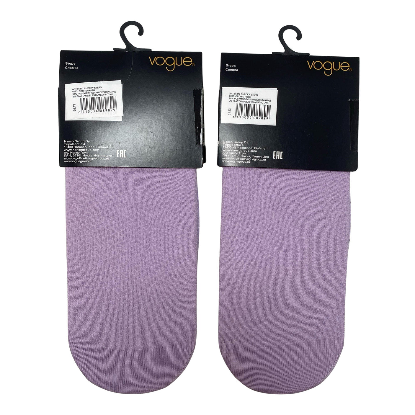 Unisex Vogue - Sukat, koko 36 - (2)
