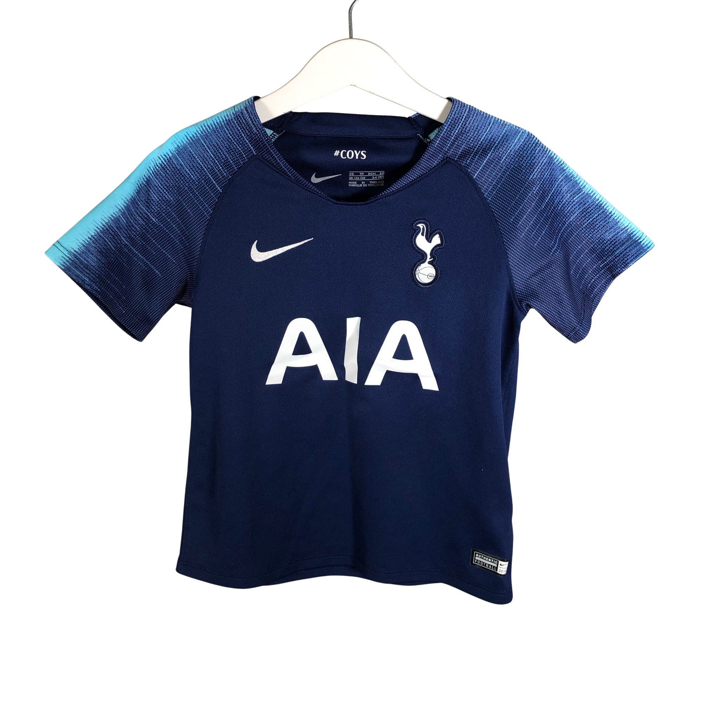 Unisex Nike - Sports shirt, short sleeve, size 98 - 104 - Blue (1)