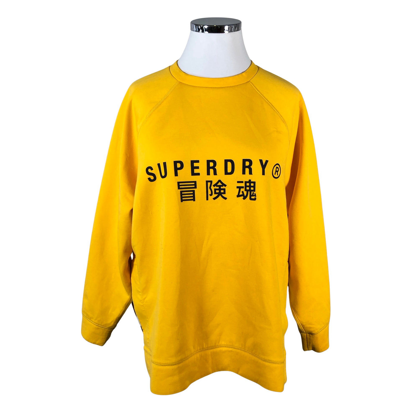 Unisex Superdry - Sweatshirt, size 42 - Orange (1)