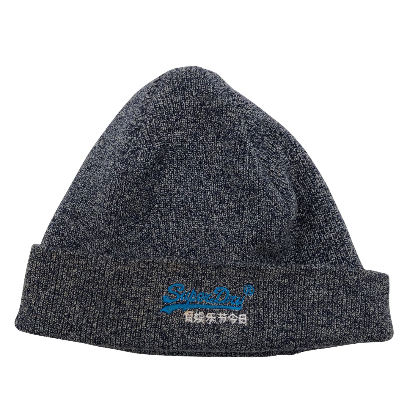 Unisex Superdry - Winter beanie, size 54 - 56 cm - Gray (1)