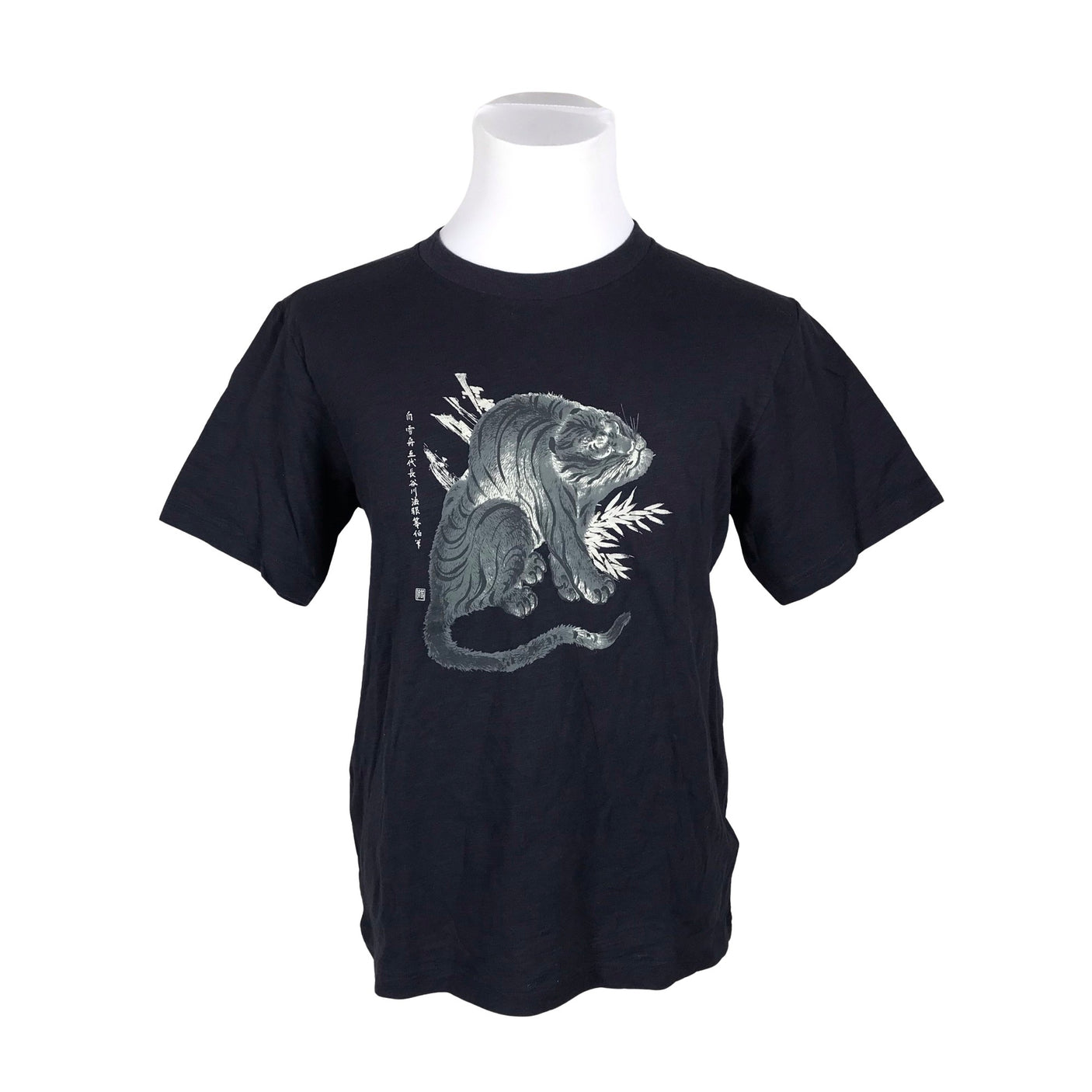 Unisex Uniqlo - T-shirt, size M - Black (1)