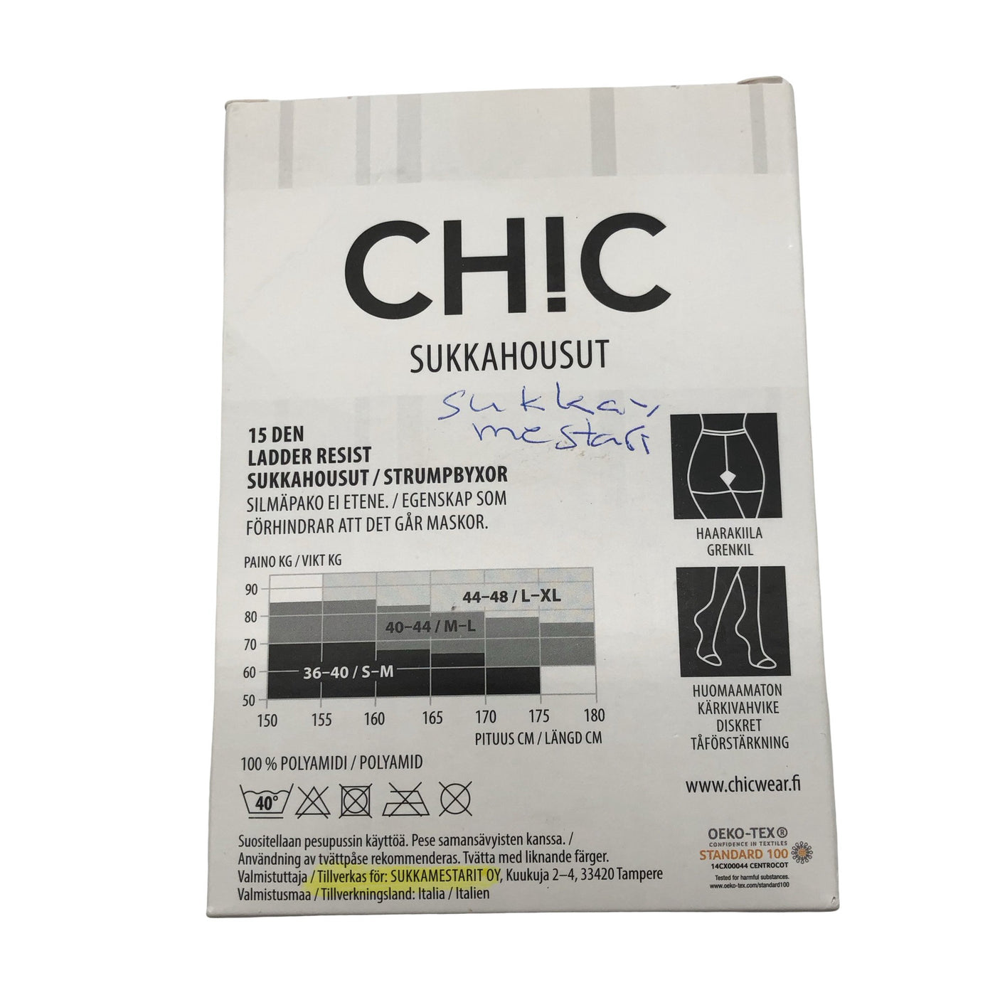 Unisex Sukkamestarit - Stockings, thin, size 42 - Brown (2)