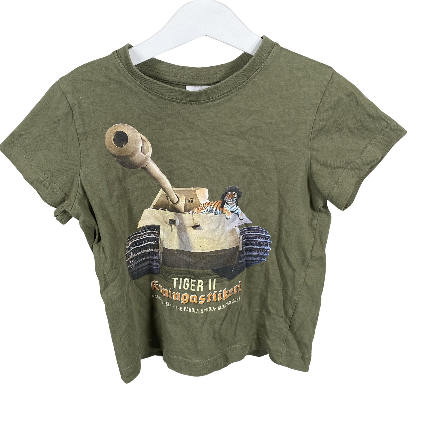 Unisex Malfini - T-shirt, size 116 - 122 - Green (1)