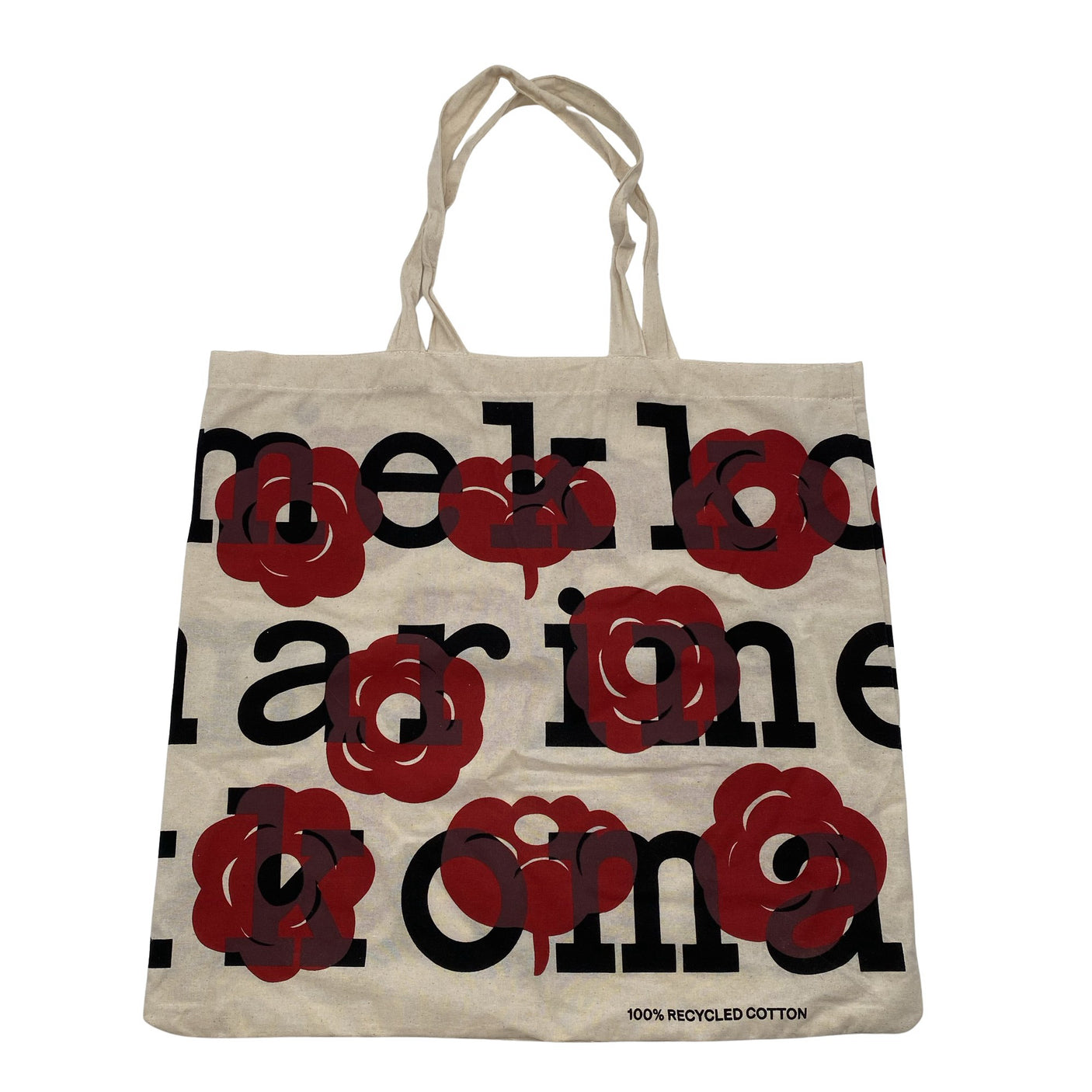 Unisex Marimekko - Shopping bag, size Maxi - Beige (1)
