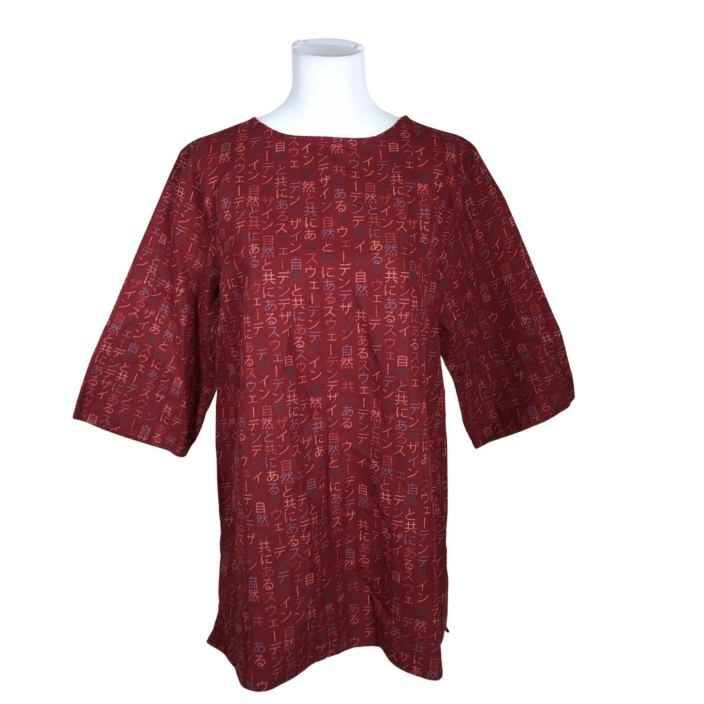 Unisex Gudrun Sjöden - Tunic, size 38 - Red (1)