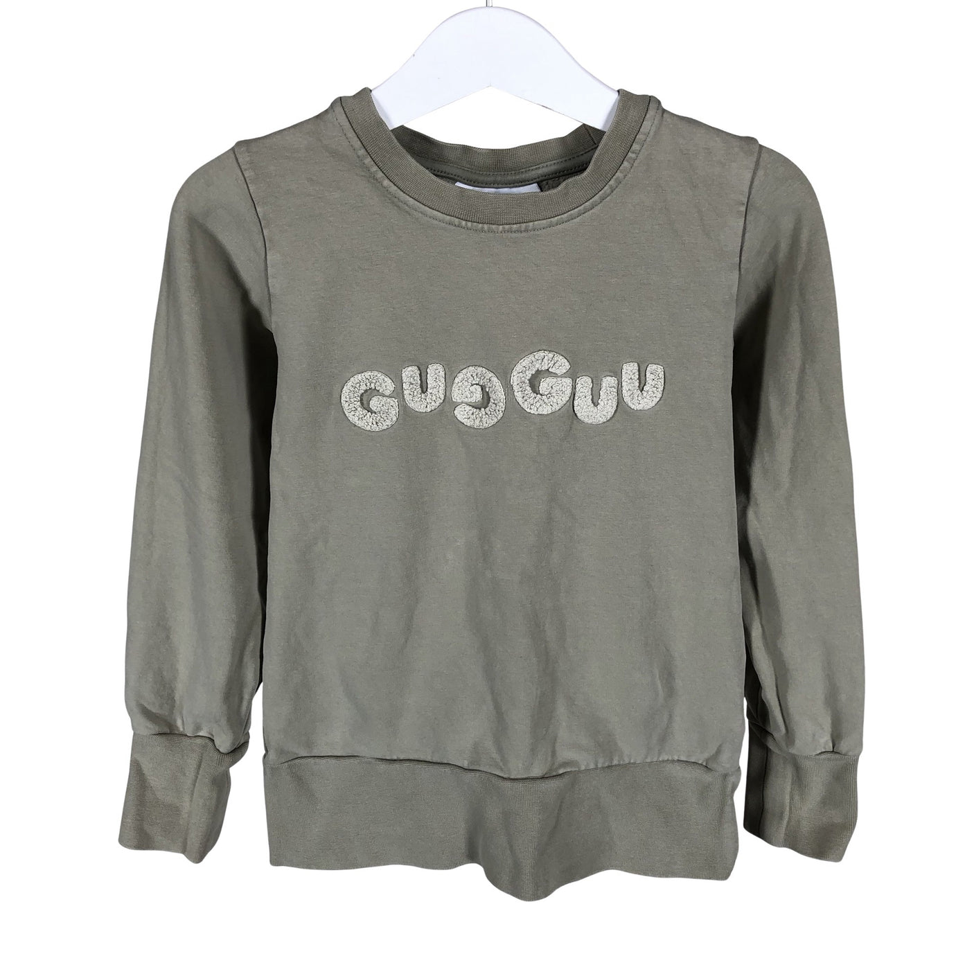 Unisex Gugguu - Sweatshirt, size 116 - 122 - Beige (1)