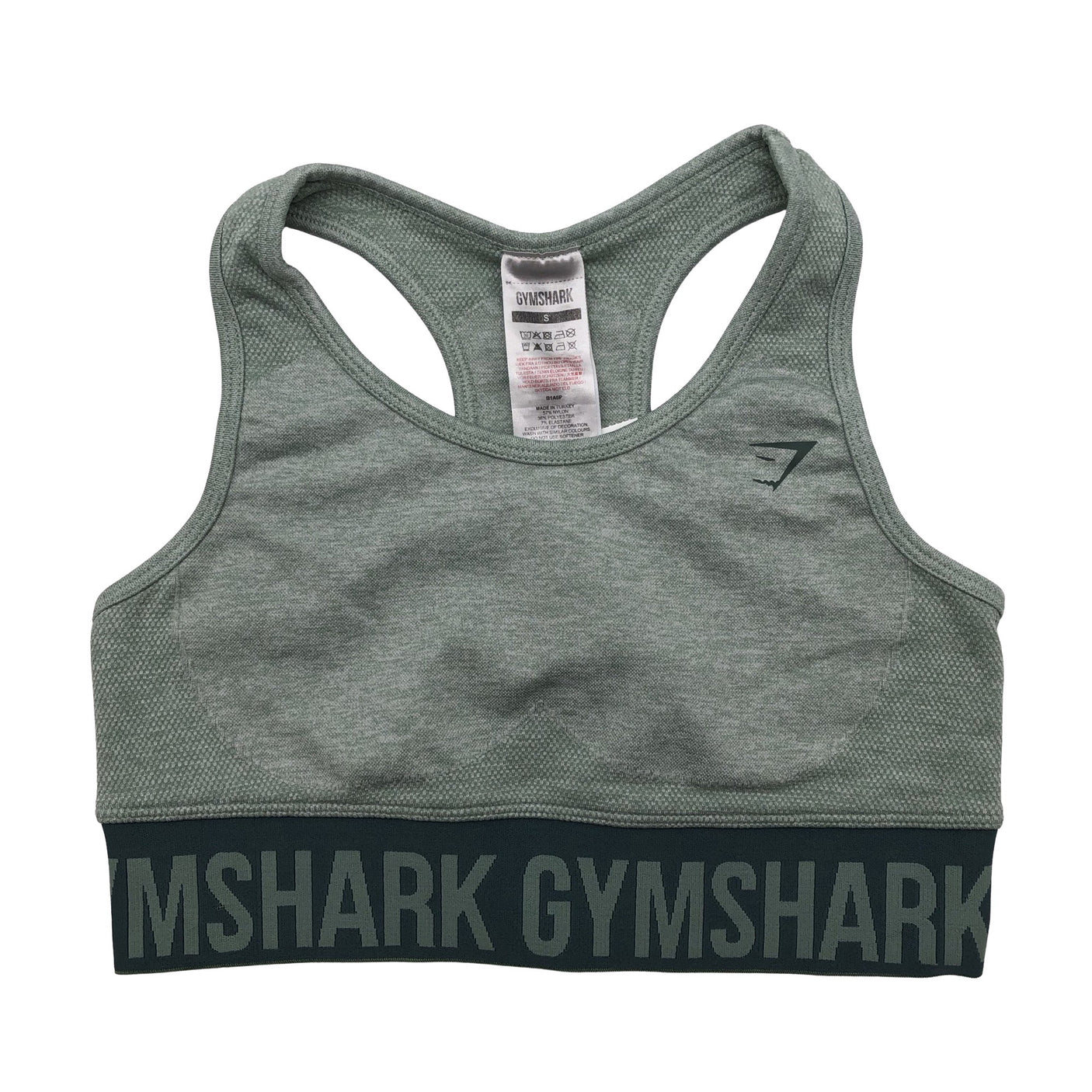 Unisex Gymshark - Sports top, size 36 - Green (1)
