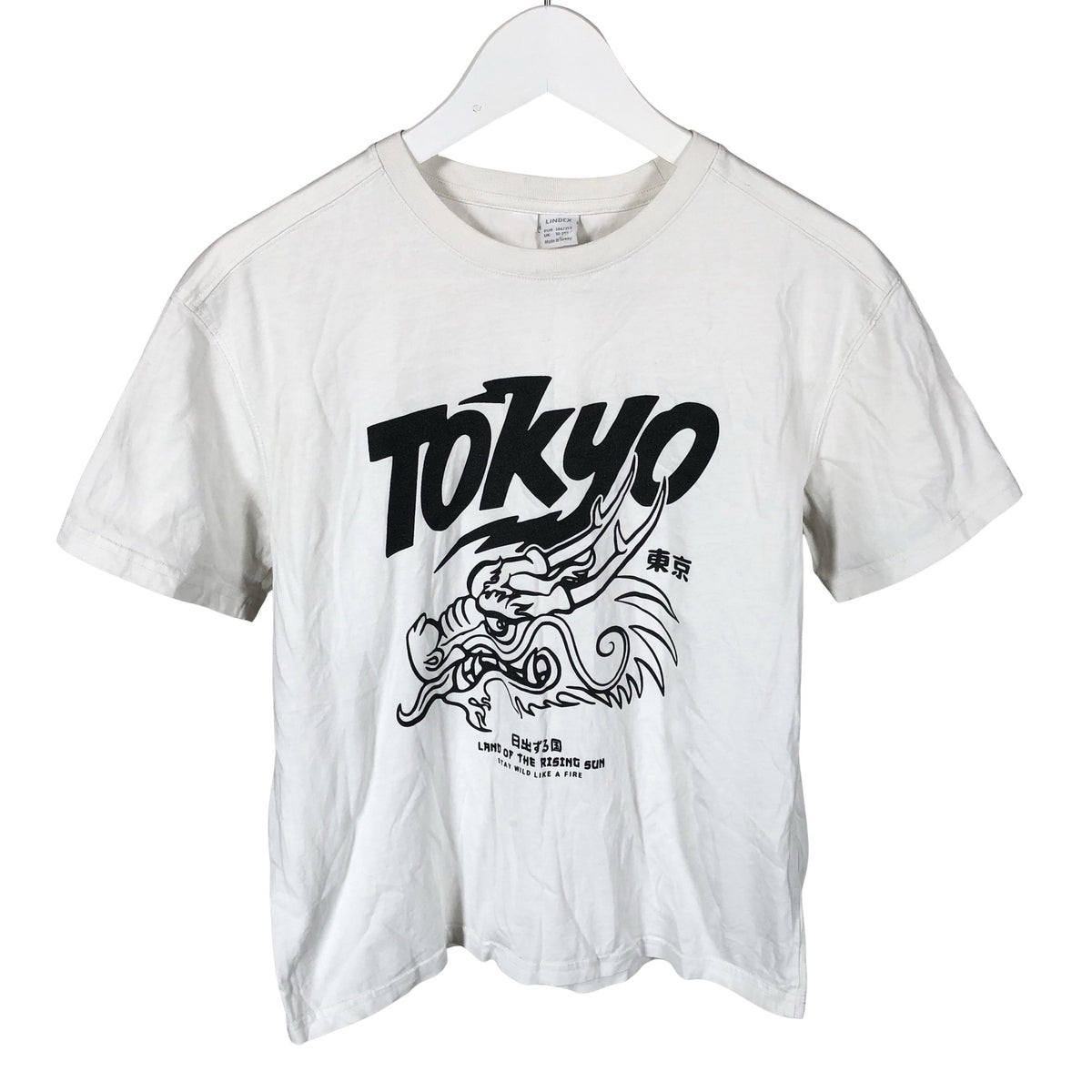 Unisex Lindex - T-shirt, size 146 - 152 - White (1)