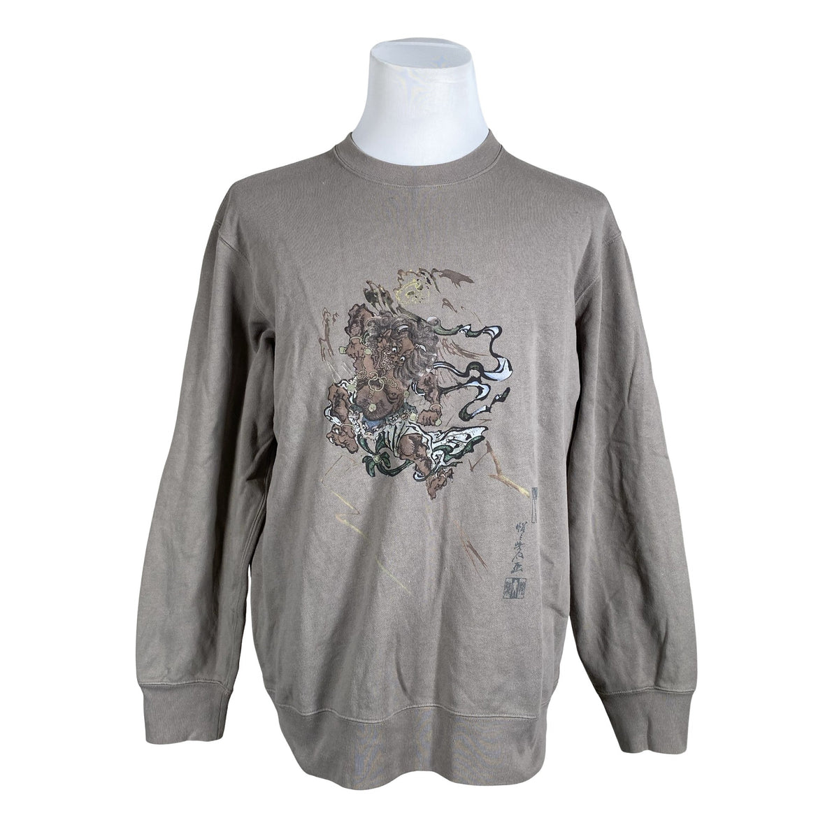 Unisex Uniqlo - Sweatshirt, size XL - Gray (1)