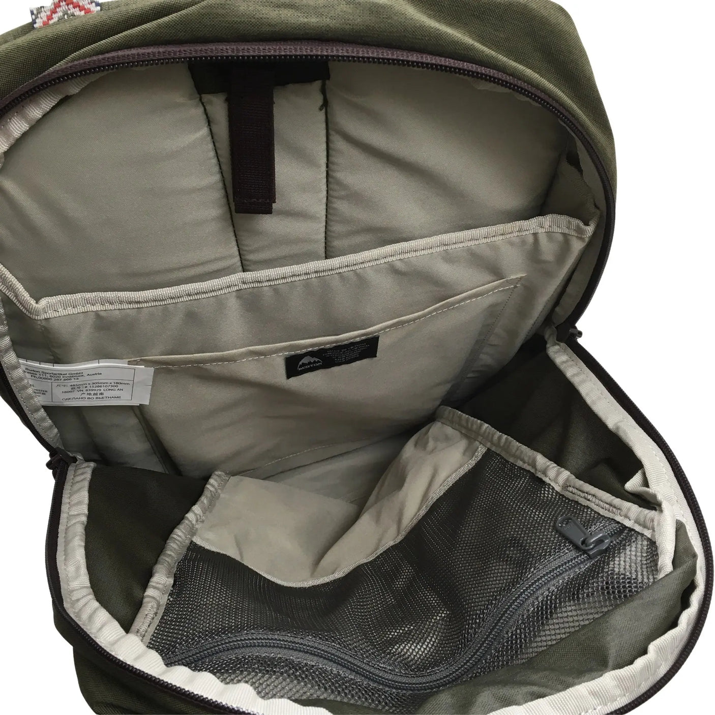 Unisex Burton - Reppu, koko Maxi - (3)
