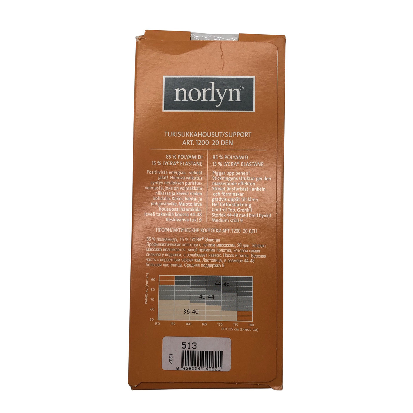 Unisex Norlyn - Stockings, thin, size 44 - Brown (3)