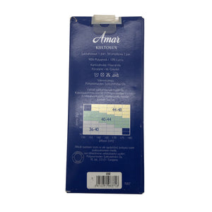 Unisex Amar - Stockings, thin, size 40 - Natural white (3)