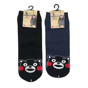 Unisex Kumamon - Sukat, koko 39 -  (1)