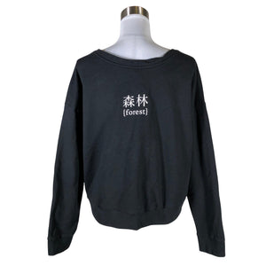 Unisex Metsä/Skogen - Collegepaita, koko 40 -  (2)