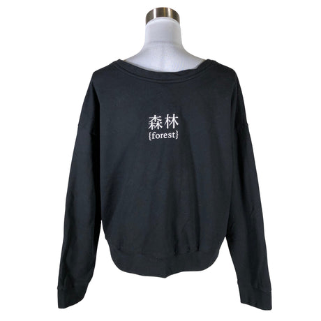 Unisex Metsä/Skogen - Collegepaita, koko 40 -  (2)