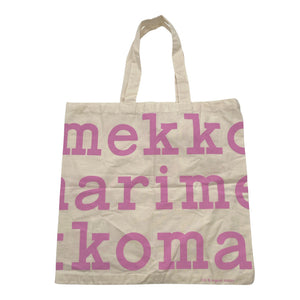 Unisex Marimekko - Ostoskassi, koko Maxi -  (1)