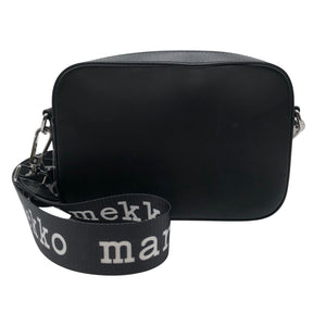 Unisex Marimekko - Olkalaukku, koko Mini -  (1)