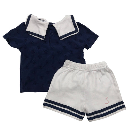Unisex Rock a Bye Baby - Shortsiasu, koko 62 - 68 -  ()