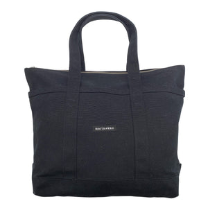 Unisex Marimekko - Matkakassi, koko Maxi -  (1)