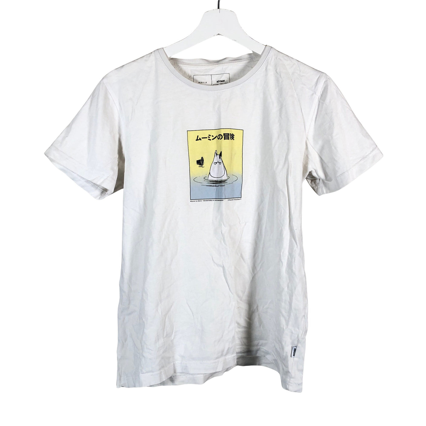 Unisex Makia - T-paita, koko XS -  (1)