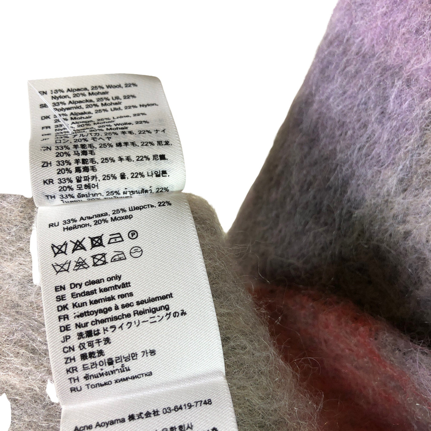 Unisex Acne Studios - Kaulaliina, koko Maxi -  (3)