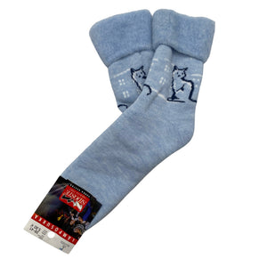 Unisex Sidoste - Sukat, koko 39 -  (1)