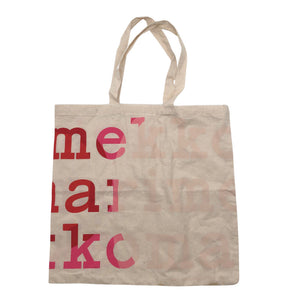 Unisex Marimekko - Shopping bag, size Maxi - Natural white (1)