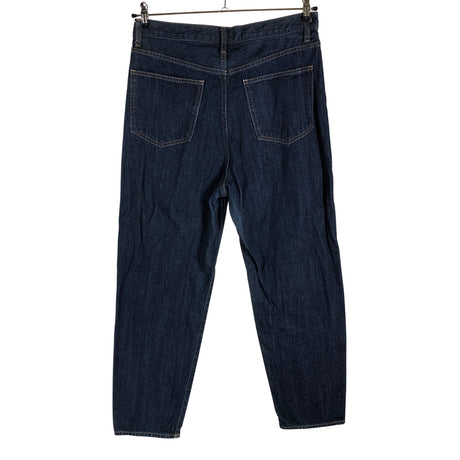 Unisex Uniqlo - Farkut, koko W30 -  (2)
