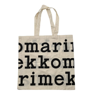 Unisex Marimekko - Ostoskassi, koko Maxi -  (1)