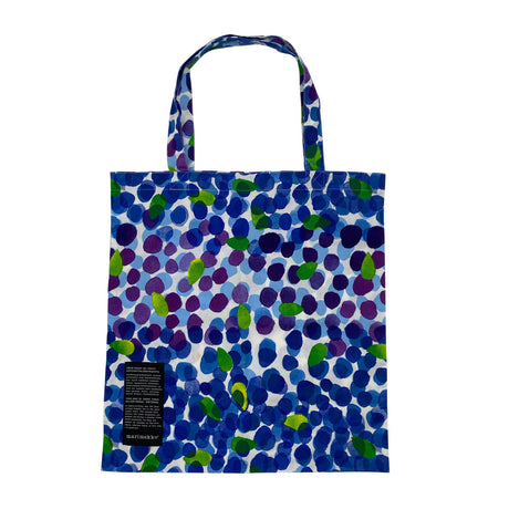 Unisex Marimekko - Ostoskassi, koko Maxi -  ()