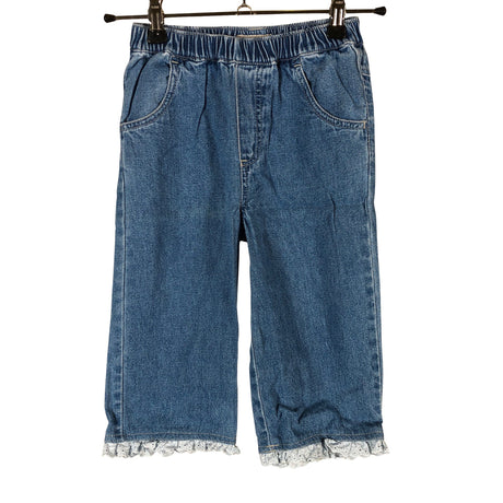 Unisex Name It - Farkut, koko 74 - 80 -  ()