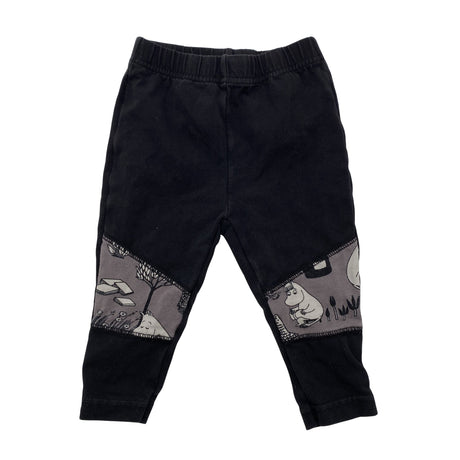Unisex Martinex - Tricot pants, size 62 - 68 - Black ()