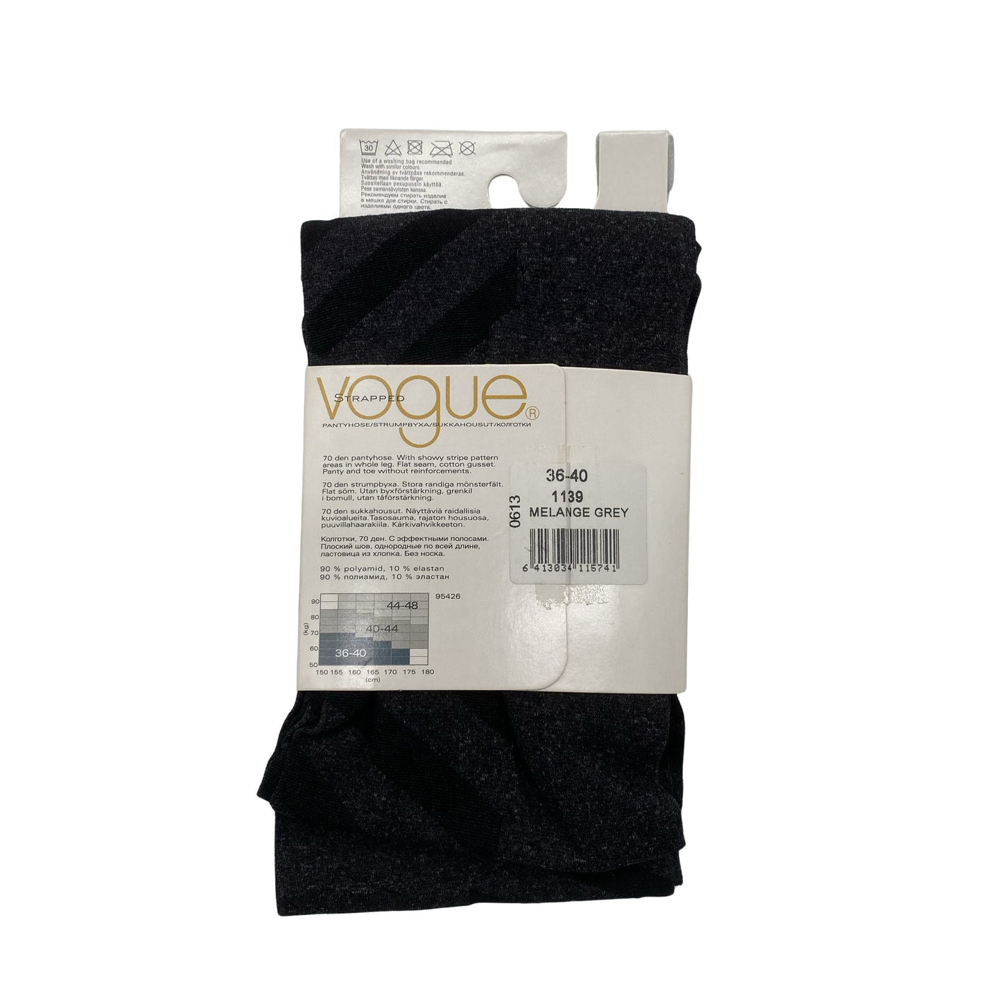 Unisex Vogue - Stockings, thin, size 36 - Gray (2)