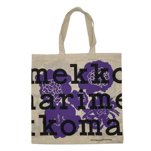 Unisex Marimekko - Shopping bag, size Maxi - Natural white (1)