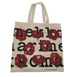 Unisex Marimekko - Shopping bag, size Maxi - Beige (1)