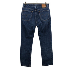 Unisex Levi's - Jeans, size W28 - Blue (2)