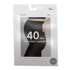 Unisex Lindex - Stockings, thin, size 40 - Black (1)