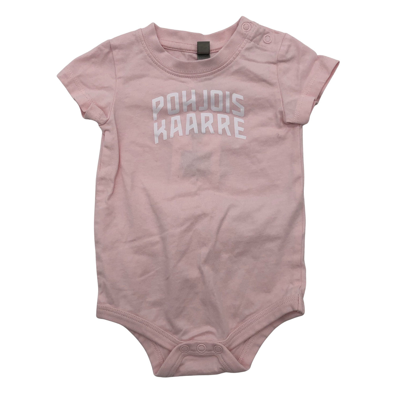 Unisex Kariban - Body, size 68 - 74 - Light pink (1)