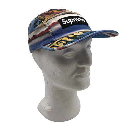 Unisex Supreme - Cap, size 52 - 54 cm - Blue ()