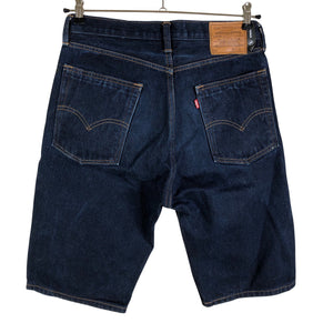 Unisex Levi's - Denim shorts, size W30 - Blue (2)